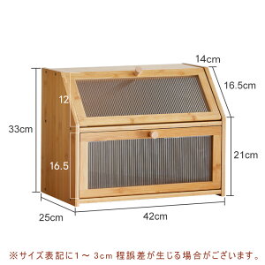 y5Nۏ؁zyvgiz[I t X ~jHI HI エ Lb` {I Lb`[  HI JE^[ 42cm l炵 [^Cv 2i | AeB[