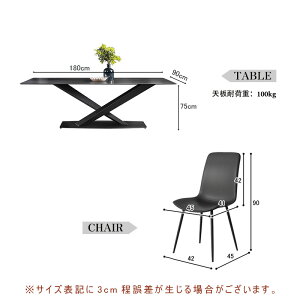 y5Nۏ؁zygݒuLz_CjOe[uZbg 4l| 6l| Z~bN 140 160 180 Z~bNV He[u e[u k `  ubN _CjO`FA 4rZb