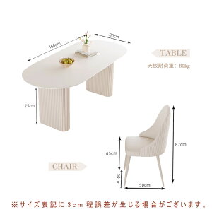 y5Nۏ؁zygݒuLz_CjOZbg 5_Zbg Z~bNe[u Z~bNV He[u e[u zCg rOe[u 120/140/160 4lp 6lp e[u ֎q `FA