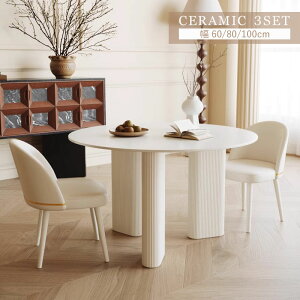 y5Nۏ؁z_CjOe[u3_Zbg _CjOZbg zCg a80 4l| 6l| Z~bNe[u Z~bNV He[u e[u ubN rOe[u 4lp 