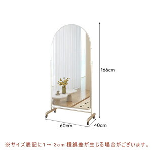 y5Nۏ؁zyizSg  p ~[  傫 ^ AeB[N X^h~[ 160cm  _ V 60cm ^ L Sg~[ Be[W  Uh~ 
