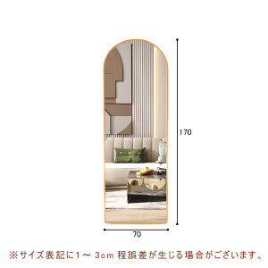 y5Nۏ؁zyizy5Nۏ؁zSg p 160cm X^h~[ Ǌ| rO  CX^  ~[  Ǌ| Sg  _X  k ؍ 傫 rO 
