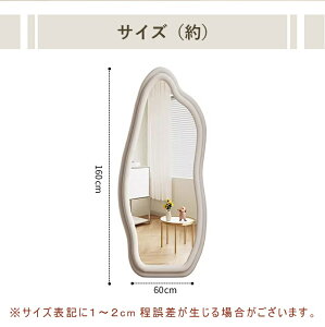 y5Nۏ؁zyiz X^h~[ Sg p Sg EF[u~[ ؍ _    ^ 160×60cm Ă 傫 rO  l炵 V zCg 