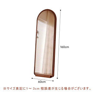 y5Nۏ؁zyizSg A[`^  p Ǌ| ~[  傫 ^ AeB[N X^h~[ 160cm  _ V 60cm ^ L Sg~[ Be[W 