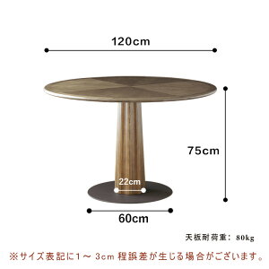 y5Nۏ؁z_CjOe[u ۃe[u 120 VR e[û _CjO 120 ی` ~^ Vv 4l|p 6l|p ؐ  i` H He[u k AeB