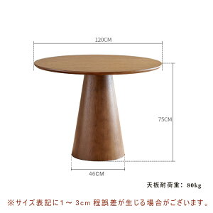 y5Nۏ؁zygݒuLz_CjOe[u ۃe[u 100cm 120cm VR e[û _CjO ی` ~^ Vv 2lp 4l|p 6l|p ؐ C VR  i` 