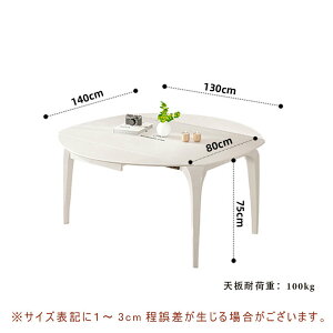 y5Nۏ؁zLk_CjOe[u e[uPi L _CjOe[u s80`140cm Z~bNe[u Z~bNV ~` ȉ~ ۃe[u H 4l 6l  k i`