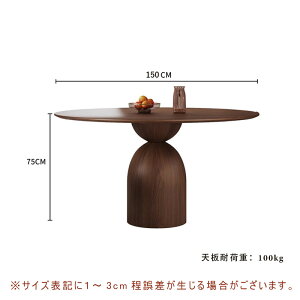 y5Nۏ؁z_CjOe[u a120/150cm _CjO ۃe[u ~^ ؐ VR e[u H He[u ~` Ebh i` fUCi[Y Vv CeA Ƌ k _