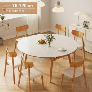 y5Nۏ؁z~`_CjOe[u L Lk _CjOe[u  RpNg 6l| 120cm k i` _ Vv Le[u He[u Lke[u Z~bN 