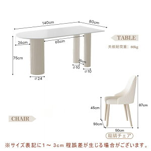 yyV3ʁzy5Nۏ؁ze[u 4l 2l  Z~bNe[u 180cm Z~bNV ȉ~` He[u e[u _CjOe[u 140/160/180cm 4lp 6lp e[uPi Z~