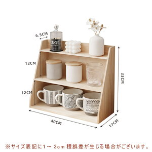 y5Nۏ؁zHI ~jHI RpNg `FXg [bN  ϐ  40cm s17cm ؐ  u ~jHI [^Cv  uI [ JE^[ RpN