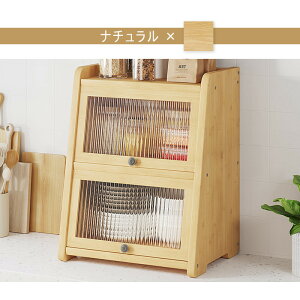 yȒPgizy5Nۏ؁z[ P[X ϕi[ {I s31cm [{bNX 2i e [ ϕi[P[X |  [ [P[X P[X {bNX ςݏd fXN