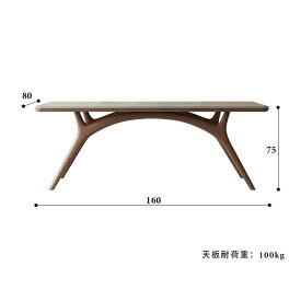 【5年保証】ダイニングテーブル セラミック天板 140cm 天然木 木製 4人掛け 6人掛け 無垢材 セラミックテーブル テーブル グレー リビングテーブル 幅140cm 160cm 180cm 大理石柄 石目調 送料無料 高級 韓国風 北欧 お手入れ簡単 艶消し