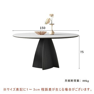 y5Nۏ؁zygݒuLz_CjOe[u ۃe[u 130 150 6lp  ~` 4l|p Pi zCg  i` k AeB[N JtF JtFe[u ی^ 150cm e