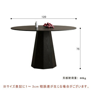 y5Nۏ؁zygݒuLz_CjOe[u ۃe[u 100 120 6lp  ~` 4l|p Pi RpNg uE i` k AeB[N JtF JtFe[u ی^