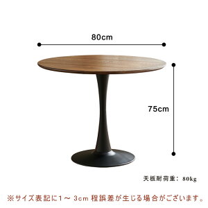 y5Nۏ؁zygݒuLze[u  JtFe[u 80cm 100cm _CjOe[u ۃe[u 2l 4l|p ؐ C VR ی` ~^ H He[u k AeB[N JtF