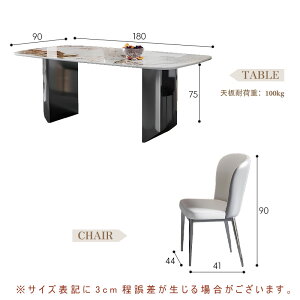 y5Nۏ؁z_CjOe[uZbg 4l| 5_Zbg  Z~bN 5_Zbg _CjOZbg 140cm 160cm 180cm 4l ȉ~ _CjOe[u `FA Z~bN Z~bNV k