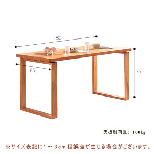 y5Nۏ؁z_CjOe[u e[u rOe[u C C pCނ VR i` Be[W ` 140cm 160 180 l炵 ؐe[u He[u nC