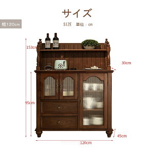 y5Nۏ؁zyizLrlbg 80cm 120 k ؐ  rt TCh{[h {I HI Vv t ؐ Be[W rO[ er{[h er nC^Cv 
