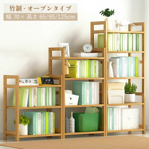 y5Nۏ؁zbN I | 3i 4i 5i k VFt [ [bN [I  X I[vbN rack rO C [ CeA {I IV X [ Lb`[ 