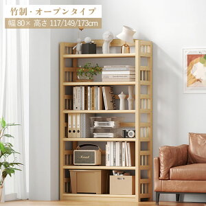 y5Nۏ؁zbN I ؐ 4i 5i k VFt [ [bN [I  X I[vbN rack rO C [ CeA {I IV X [ Lb`[ L