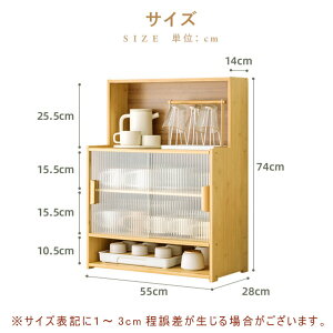y5Nۏ؁zLb`bN X HI 55cm HI  {I l炵 JE^[ Lb` ドbN  [ bN  {I ~j bN I[vbN | 