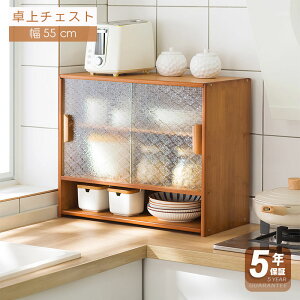 y5Nۏ؁z~jHI Lb`   HI X [^Cv 55cm | AeB[N Lb`[ Lb`bN `FXg ドbN [bN [I s28 IV