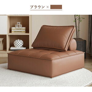 【5年保証】【完成品】ソファーベッド 1人掛け ソファーベッド ソファ リクライニング シングル コンパクト 一人暮らし おしゃれ 韓国 シングル デザインチェア チェア イス