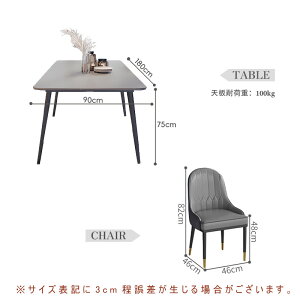 y5Nۏ؁z_CjOZbg 4l| 5_Zbg 160cm 140cm _CjOe[u Z~bNV _CjO _CjO`FA Z~bN e[u _CjOe[uZbg He[u 