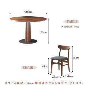 y5Nۏ؁z_CjOe[uZbg 3_Zbg _CjOZbg 2l k _CjOe[u { `FA Zbg 3_ 100cm 120cm VR _CjO e[u ؐ ؖ He[u Vv