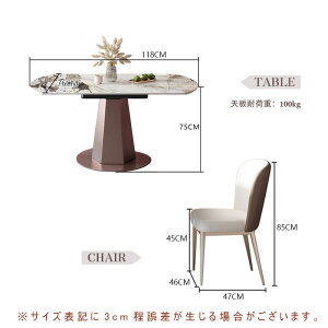 y5Nۏ؁z_CjOe[u Lk 5_Zbg L `FA 118-148cm L _CjOe[uZbg 4l| 6l| _CjO5_Zbg _CjO`FA Le[u He[u