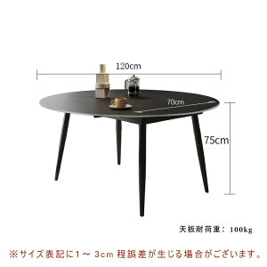 y5Nۏ؁z~`_CjOe[u L Lk _CjOe[u  RpNg 6l| 120cm k i` _ Vv Le[u He[u Lke[u Z~bN 