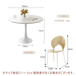 yő2000~N[|zy5Nۏ؁zygݒuLz_CjOe[u  80cm JtFe[u ~` 60cm 100cm Z~bN  2l l ی^ ۃe[u _CjO R[q[e[u  ~`e