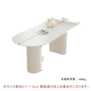 y5Nۏ؁zygݒuLz_CjOe[u 120 Z~bN Z~bNV 6l 6l| k zCg  140 160 180 He[u ȉ~e[u ȉ~` 2l rOe[u  ؍ e