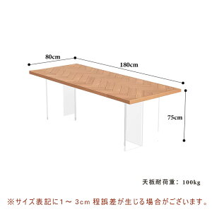 y5Nۏ؁z_CjOe[uPi 4l| 6l| _CjO e[u [^Cv ` 120 140 160 180 C ؐ VR V H  ` rOe[u V 