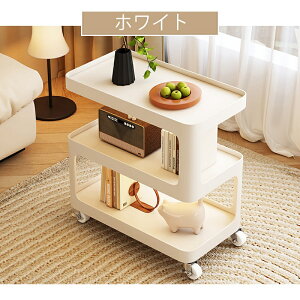 【5年保証】 ベッドテーブル サイドテーブル キャスター付き パソコンデスク ミニデスク カフェテーブル ソファサイド キャスター 移動式テーブル 在宅勤務 省スペース 収納 A4サイズ ワゴ