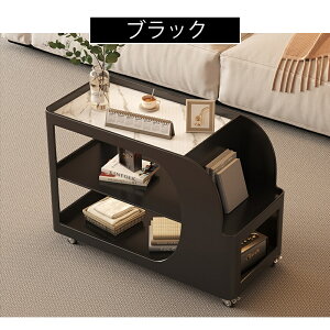 【5年保証】 ベッドテーブル サイドテーブル キャスター付き パソコンデスク 2段 ミニデスク カフェテーブル ソファサイド キャスター セラミック天板 移動式テーブル 在宅勤務 省スペース