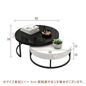 y5Nۏ؁zlXge[u Z~bN KX Z^[e[u 80cm 60cm ubN R[q[e[u [e[u ~je[u _   Lk  q ~^ ی^ 2Zb