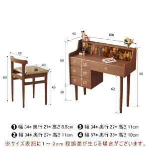 y5Nۏ؁zhbT[ e[u CNe[u JtF ϑ fXN   RpNg ؐ  100cm ȃXy[X [ X  p\RfXN [ l炵 