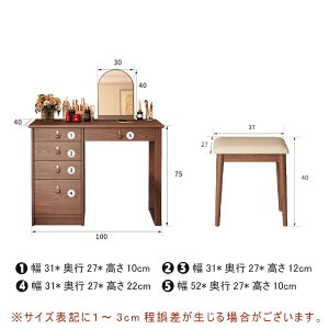 y5Nۏ؁zhbT[ e[u CNe[u JtF ϑ fXN   RpNg ؐ  100cm ȃXy[X [ X  p\RfXN [ l炵 