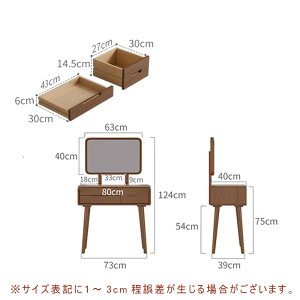 y5Nۏ؁zhbT[ e[u 2_Zbg hbT[fXN   RpNg ؐ  80cm ȃXy[X [ CNe[u JtF ϑ X  p\RfXN [