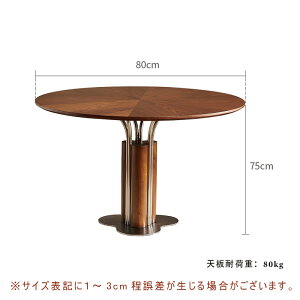 y5Nۏ؁z_CjOe[u ۃe[u ~`  JtFe[u ~^ 60cm 80cm 2l 3l k ؐ VR C e[û e[u H Pi  i` _ _CjO H