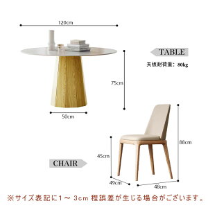 y5Nۏ؁zygݒuLz_CjOe[u   ~` ~ a100 120 ۃe[u 3l| 2l| 4l| Z~bN He[u ~` ~^ ؐ VR Pi i` Vv C