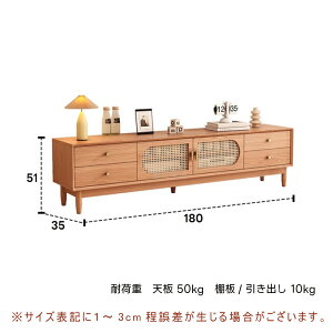 yr̎tKvzy5Nۏ؁zer  160cm 180cm TV{[h er{[h TV [{[h l炵  k Be[W l킢 VR ؐ Vv i`