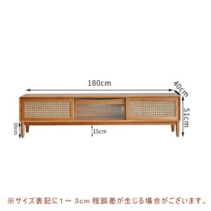 yr̎tKvzy5Nۏ؁zer ؐ [{[h قڊi 180cm ؖڒ s40cm  TV{[h _ rO[ e [ [I rO p\R o 