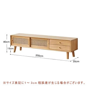 yr̎tKvzy5Nۏ؁zer ؐ [{[h قڊi 180cm ؖڒ s35cm  TV{[h _ rO[ e [ [I rO p\R o 