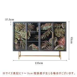 y5Nۏ؁zyiz`FXg rO [ 135cm 95cm I Lrlbg  [I TCh{[h t rO{[h [{[h [{bNX [P[X A4 [{bNX 