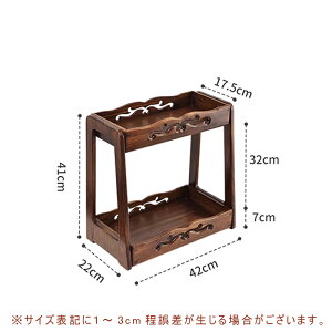 y5Nۏ؁zHI X [^Cv 42cm ~jHI Lb`   ؐ AeB[N `FXg ドbN 2i IV  [bN [I VFt ɖ{ |