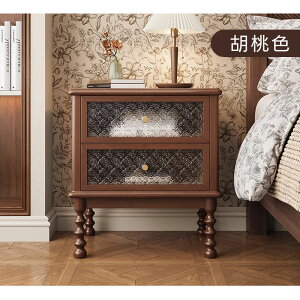 y5Nۏ؁zyr̎tKvziCge[u ؐiCge[u Q [ TChe[u ~je[u xbhTCh`FXg xbhTChbN xbhTChVFt xbhT