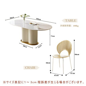 y5Nۏ؁zygݒuLz_CjOe[u Z~bNe[u Z~bNV ` He[u 120 140 160cm 4l 6l|  _ zCg rO e[uPi Z